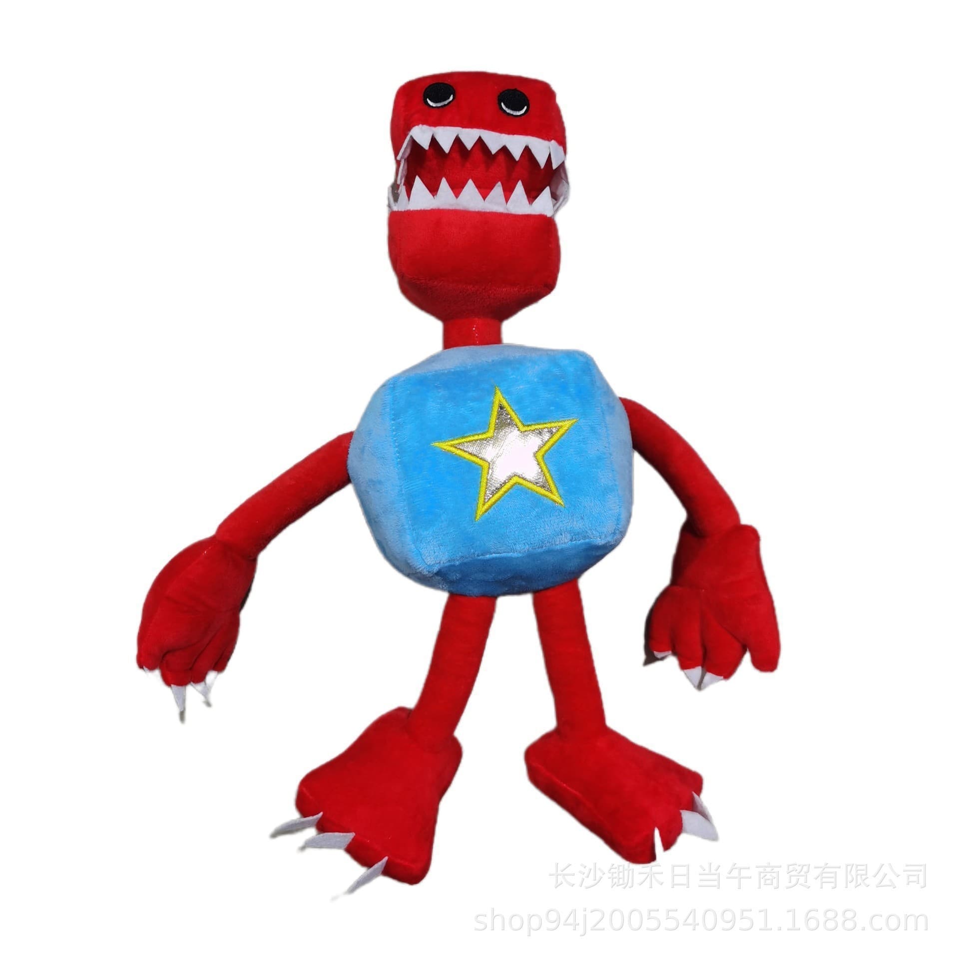 poppy playtime poppy 3 smiling horror animals smiling critters doll plush toy 9