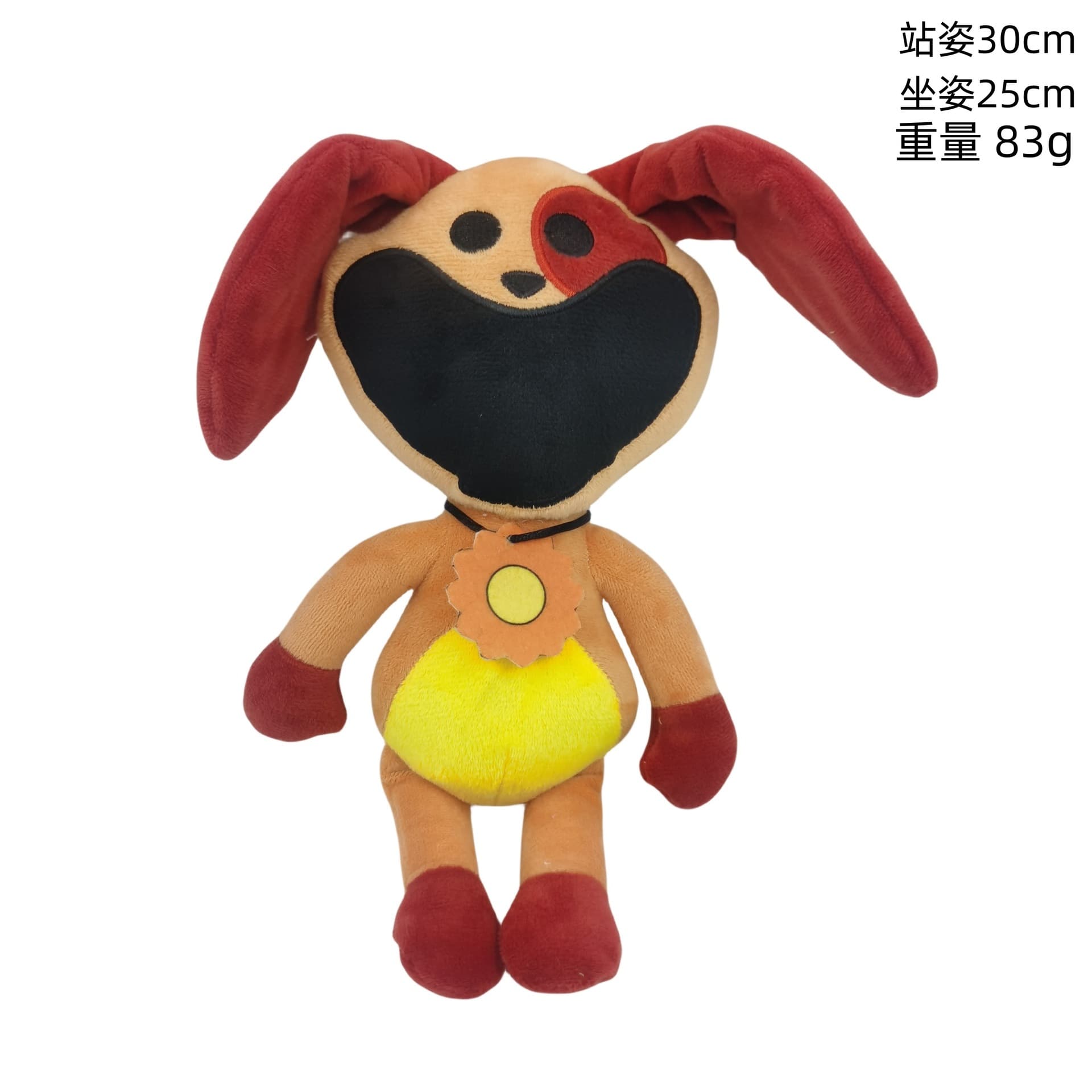 poppy playtime poppy 3 smiling horror animals smiling critters doll plush toy 10