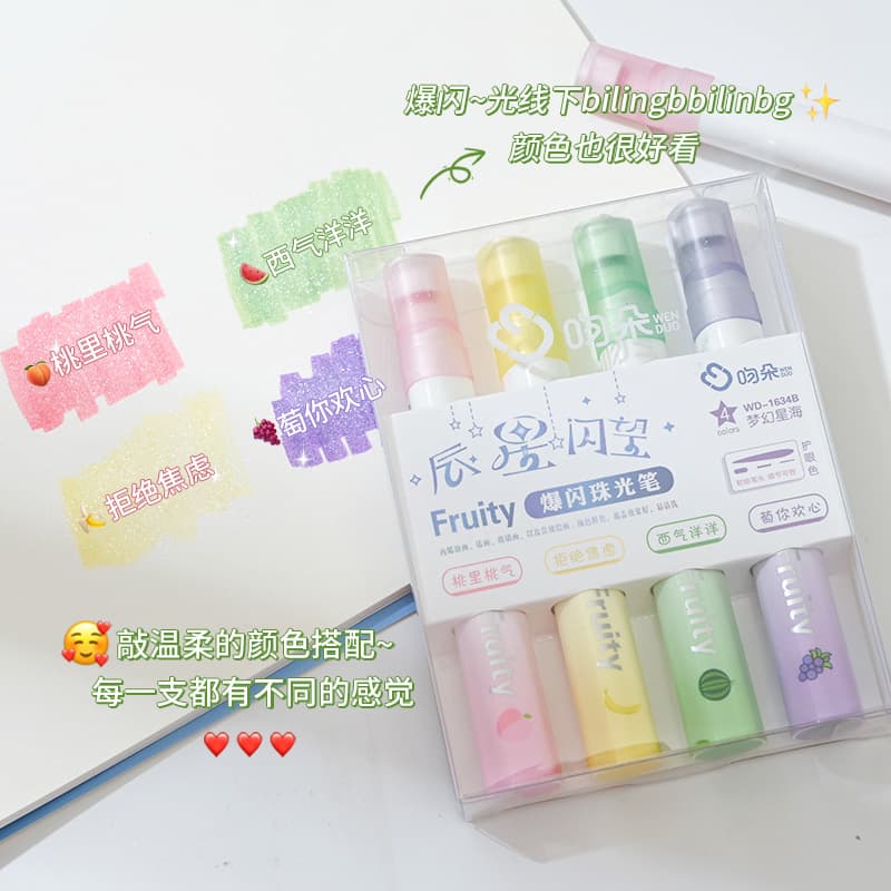 High-value glitter pearl pen for students, cute eye protection boxed highlighter, creative highlight marker, marker pen 3