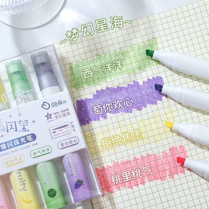 High-value glitter pearl pen for students, cute eye protection boxed highlighter, creative highlight marker, marker pen 7