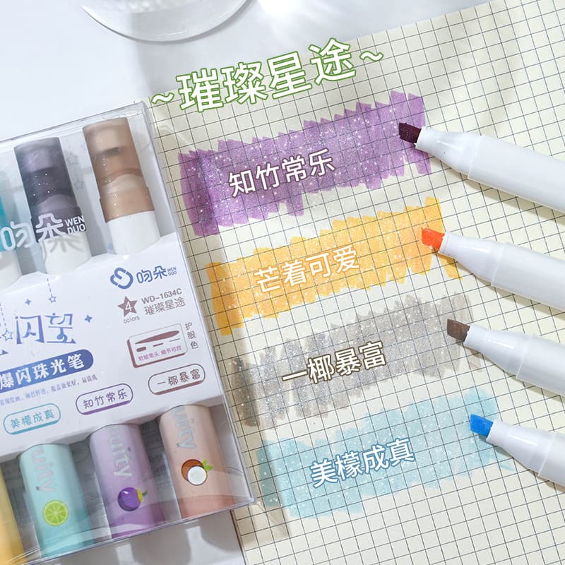 High-value glitter pearl pen for students, cute eye protection boxed highlighter, creative highlight marker, marker pen 9