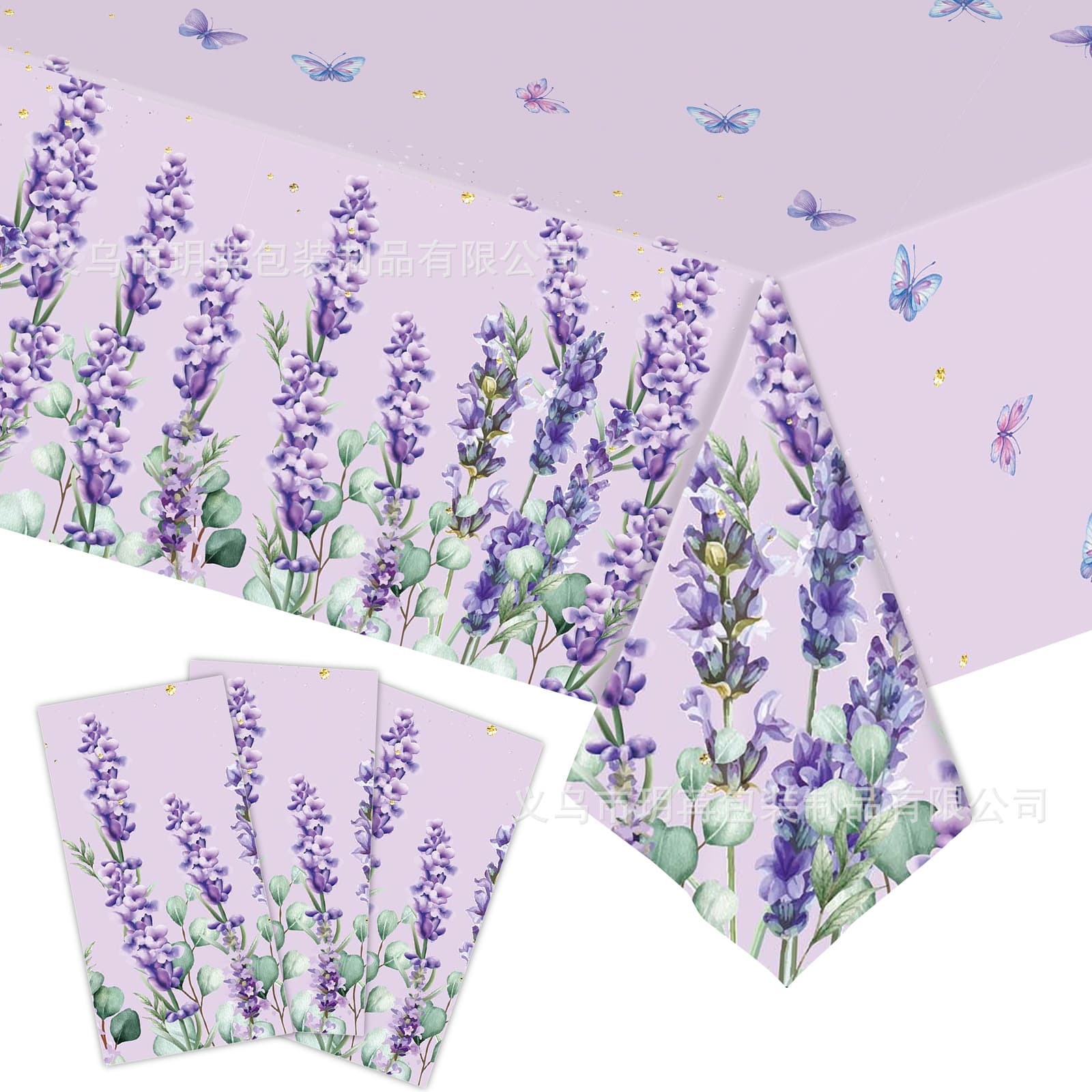 New Spring Flower Purple Lavender Season Birthday Party Party Celebration Disposable Plastic PE Tablecloth 3