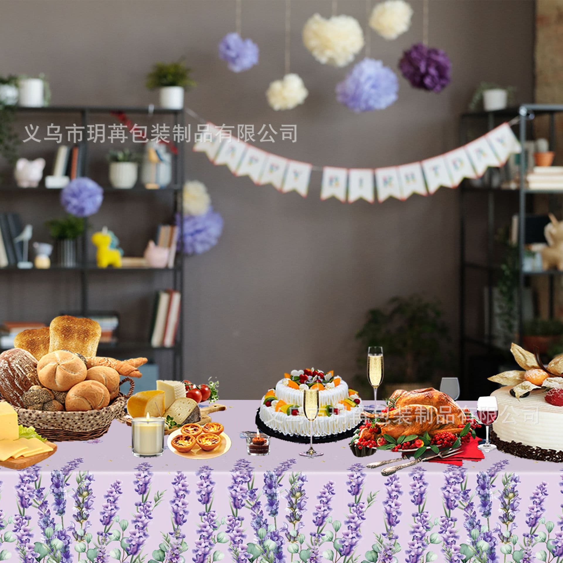 New Spring Flower Purple Lavender Season Birthday Party Party Celebration Disposable Plastic PE Tablecloth 5
