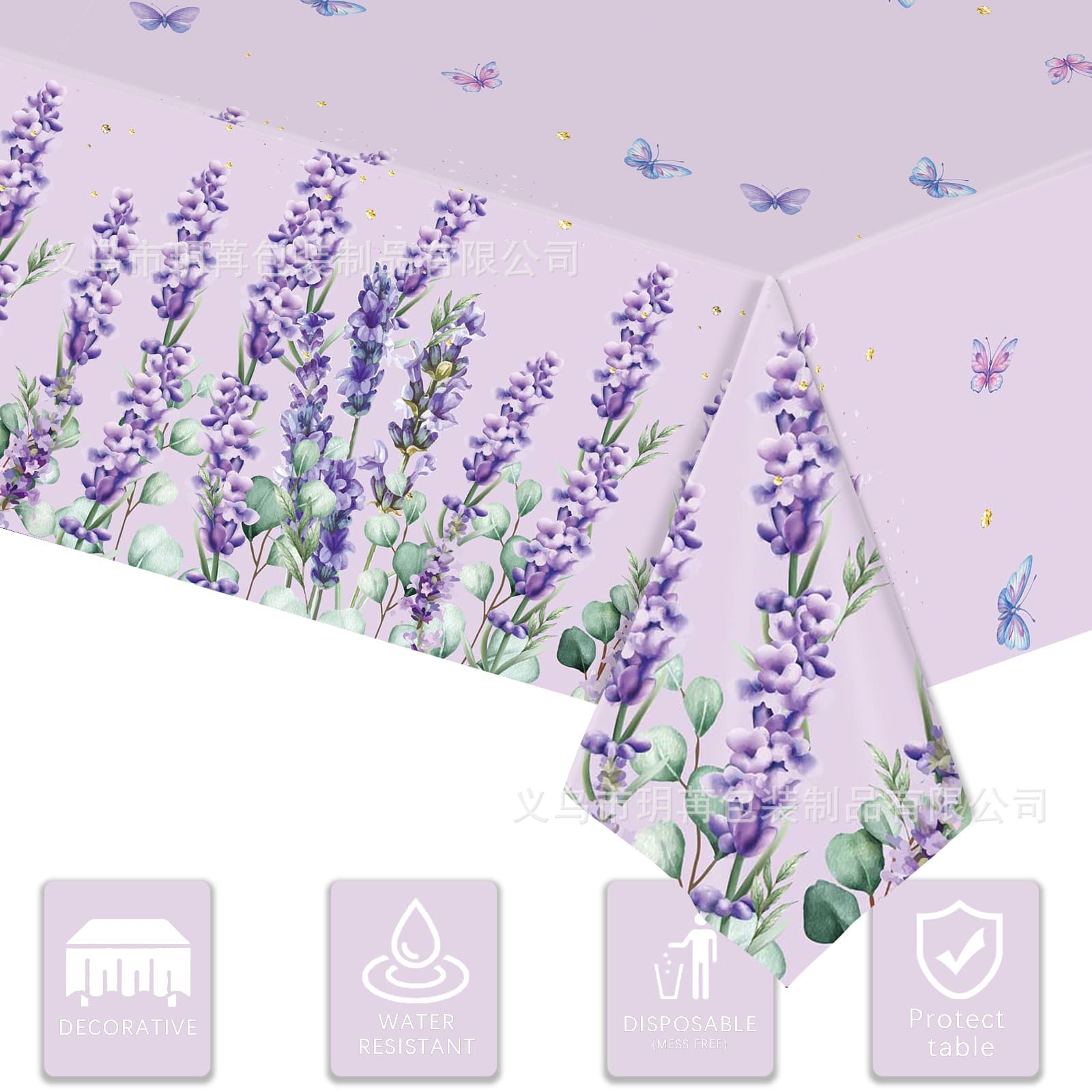 New Spring Flower Purple Lavender Season Birthday Party Party Celebration Disposable Plastic PE Tablecloth 1