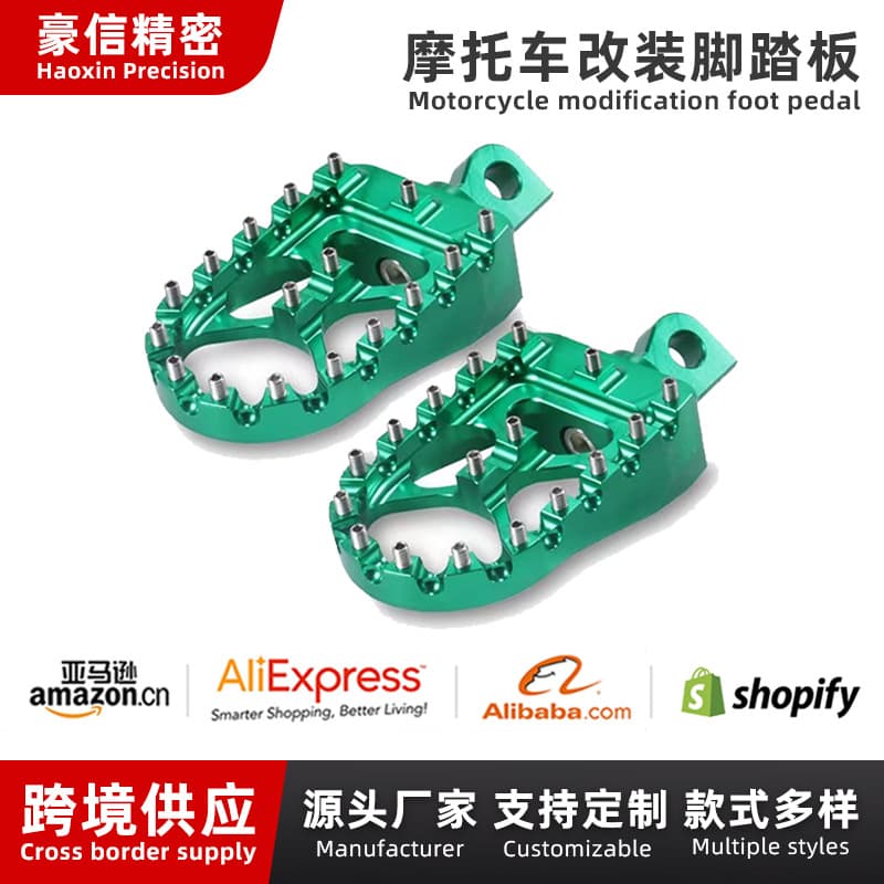 Modified non-slip pedal aluminum alloy enlarged pedal 10MM universal Harley off-road motorcycle pedal accessories 1