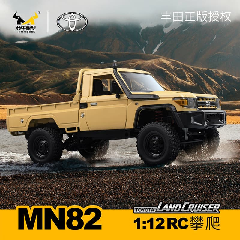 Mangniu MN82 four-wheel drive remote control off-road vehicle 1:12 Toyota Land Cruiser pickup LC79 climbing model toy boy 1