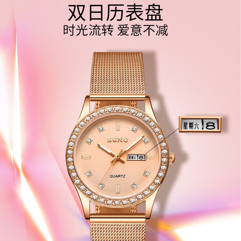 Fashionable fully automatic watch for women, waterproof luminous dual calendar, female student's diamond-encrusted British watch 2