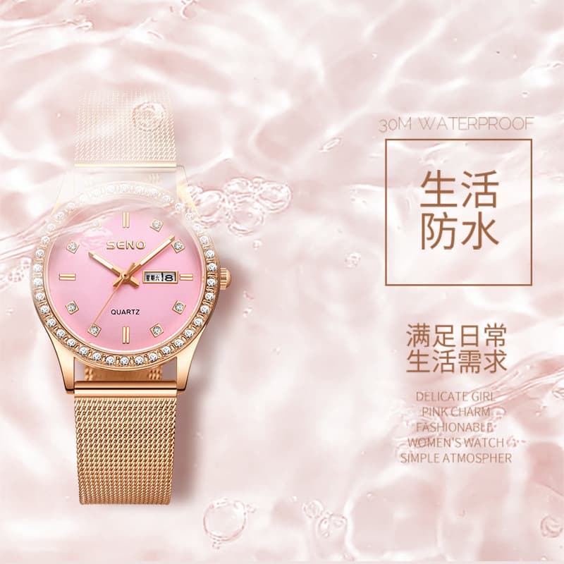 Fashionable fully automatic watch for women, waterproof luminous dual calendar, female student's diamond-encrusted British watch 3