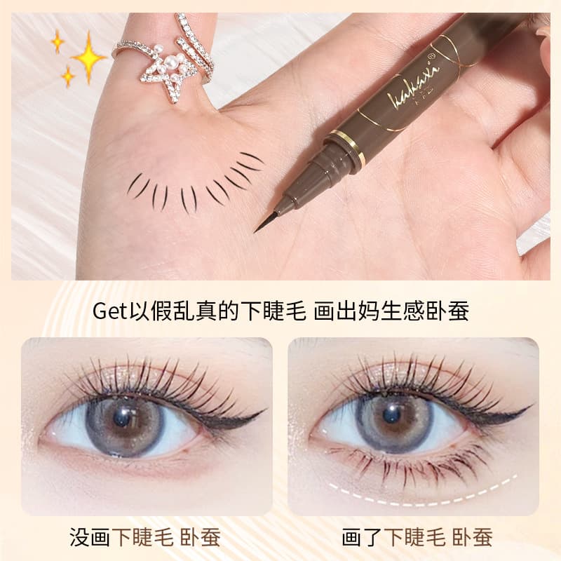 UBUB slim liquid silkworm pen waterproof quick-drying brown non-smudged liquid eyeliner pen eye makeup eyeliner manufacturer 2
