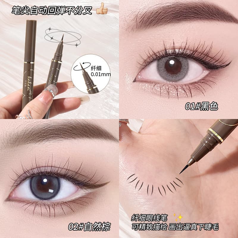 UBUB slim liquid silkworm pen waterproof quick-drying brown non-smudged liquid eyeliner pen eye makeup eyeliner manufacturer 3