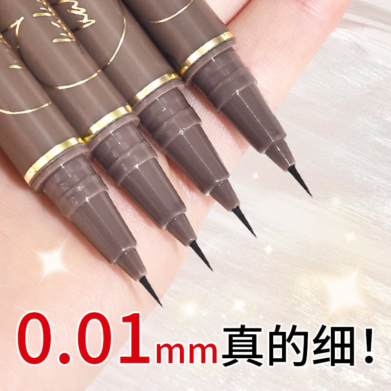 UBUB slim liquid silkworm pen waterproof quick-drying brown non-smudged liquid eyeliner pen eye makeup eyeliner manufacturer 4