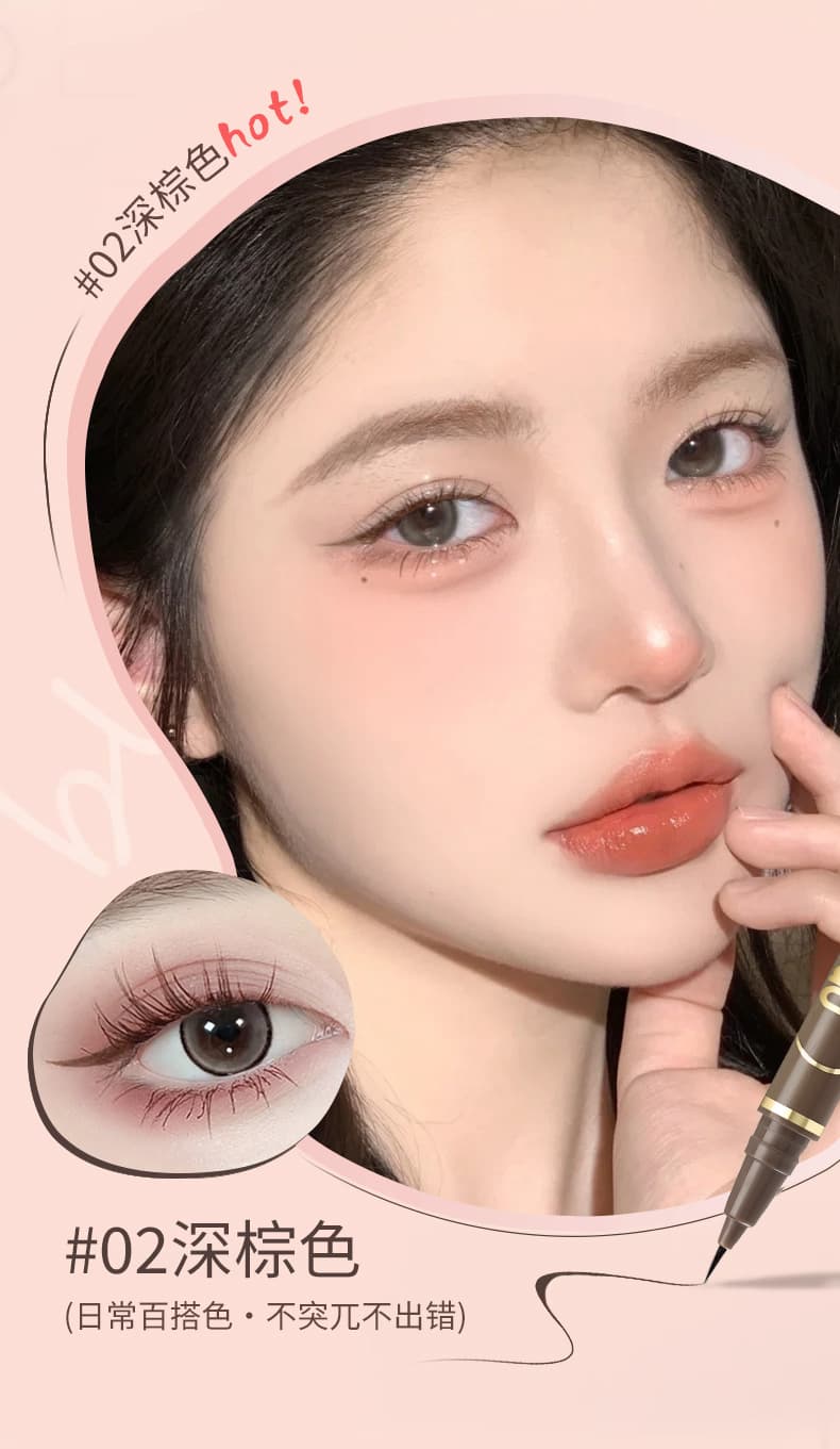 UBUB slim liquid silkworm pen waterproof quick-drying brown non-smudged liquid eyeliner pen eye makeup eyeliner manufacturer 9