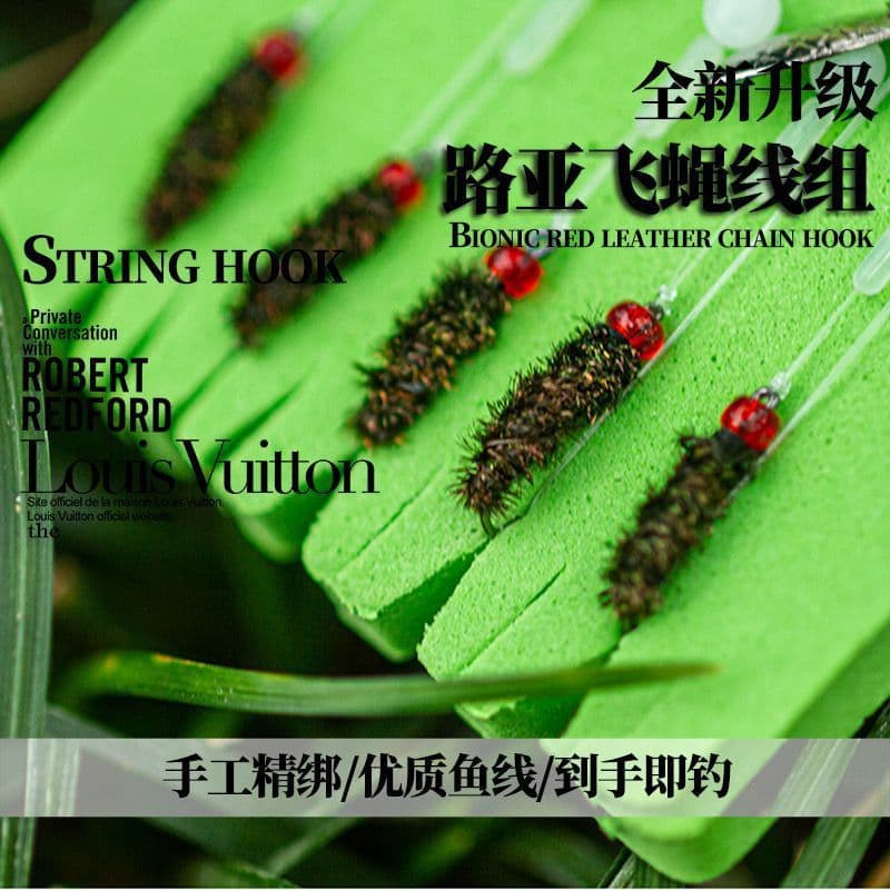 Luya fake bait fly hook micro bait melon seed sequin set tied fishing group line group white strip horse mouth cocked mouth string hook 3