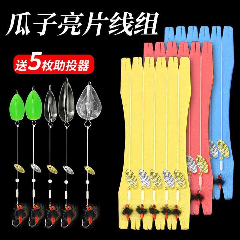 Luya fake bait fly hook micro bait melon seed sequin set tied fishing group line group white strip horse mouth cocked mouth string hook 4