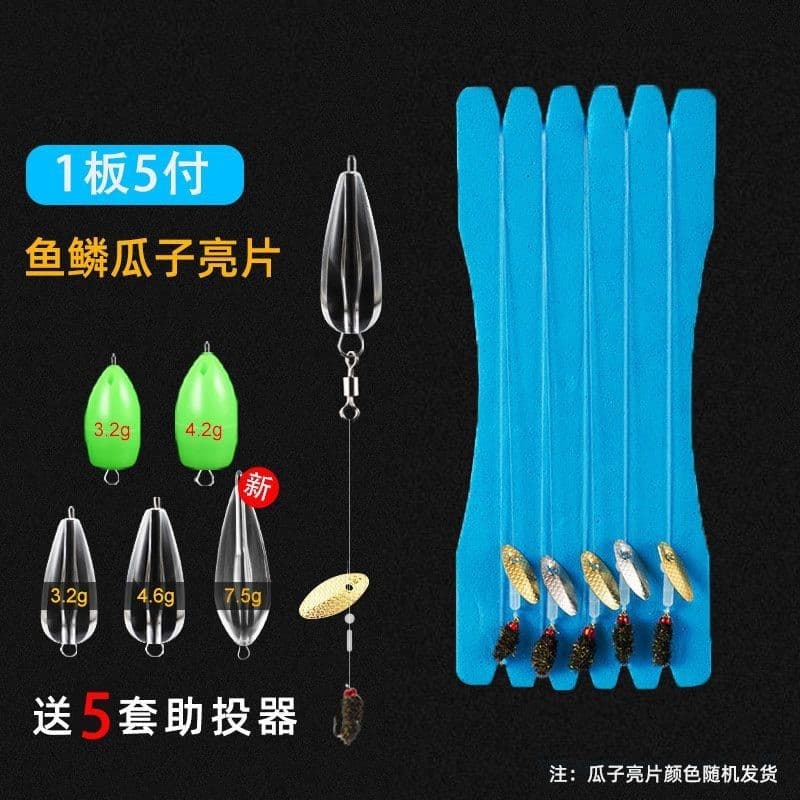 Luya fake bait fly hook micro bait melon seed sequin set tied fishing group line group white strip horse mouth cocked mouth string hook 8