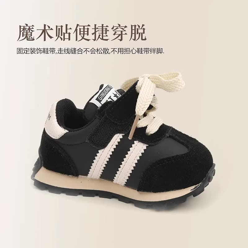 Baby sneakers 2024 autumn and winter new baby soft-soled children's shoes toddler shoes boys' cotton shoes girls' shoes 5