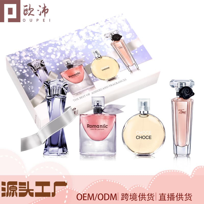 Perfume Women's Gift Box Set Long-lasting Fresh Floral and Fruity Fragrance Douyin Popular Cross-Border Wholesale Vietnamese Perfume for Women 6