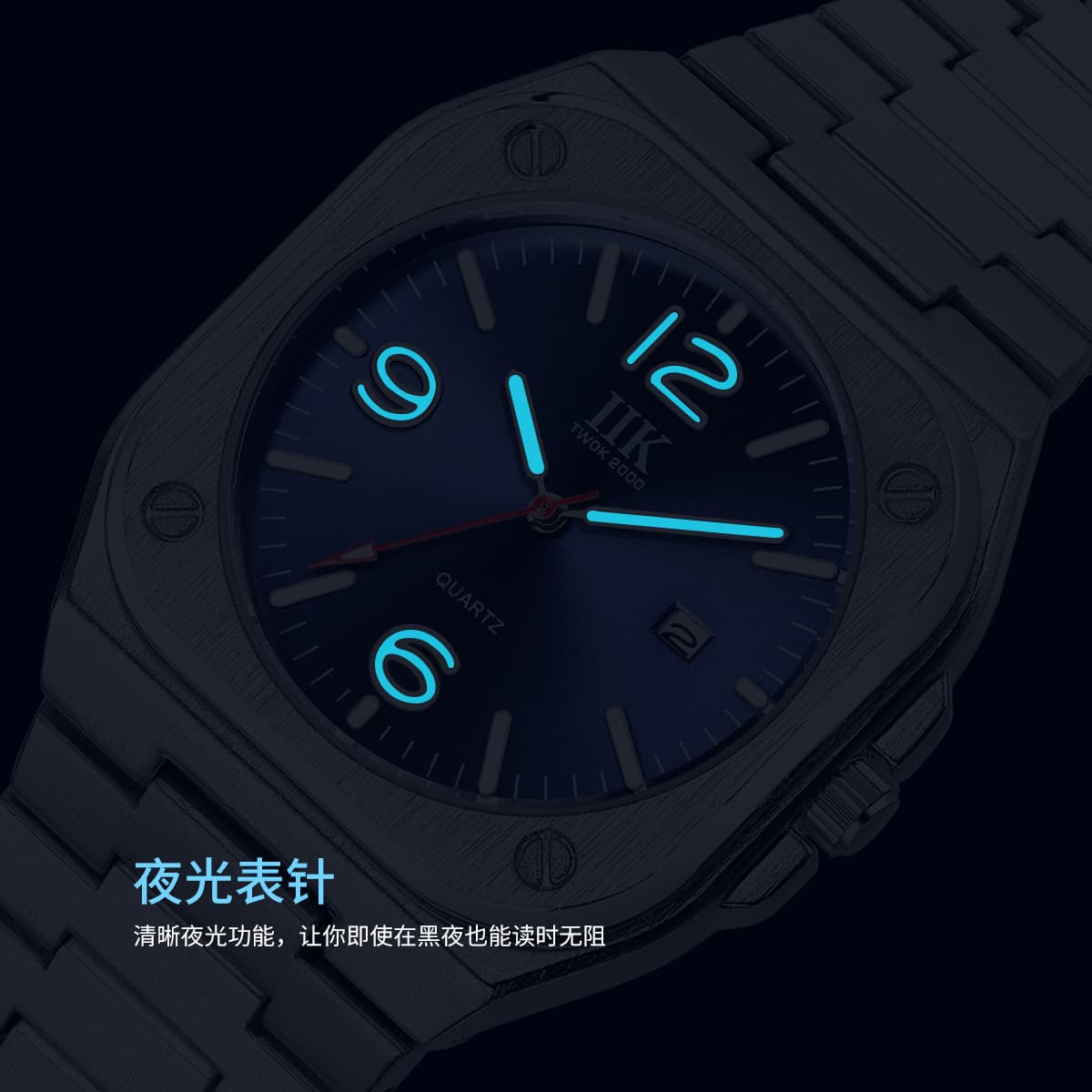 IIK 1382 cross-border popular watch men's watch luminous waterproof business casual quartz square men's watch wholesale 5