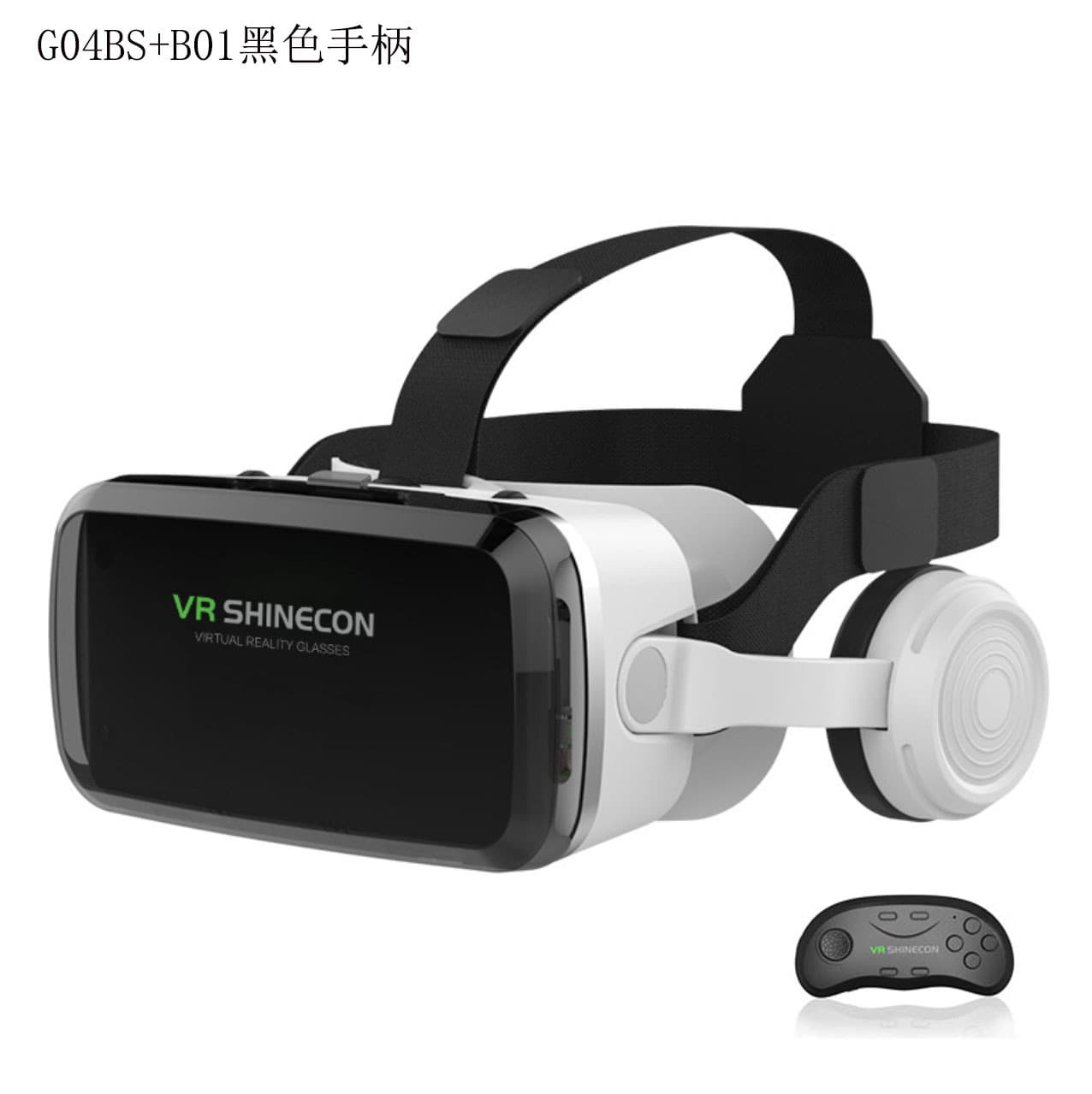 Cross-border virtual reality glasses G04BS vr glasses Bluetooth wireless headset 3d glasses handle in stock 9