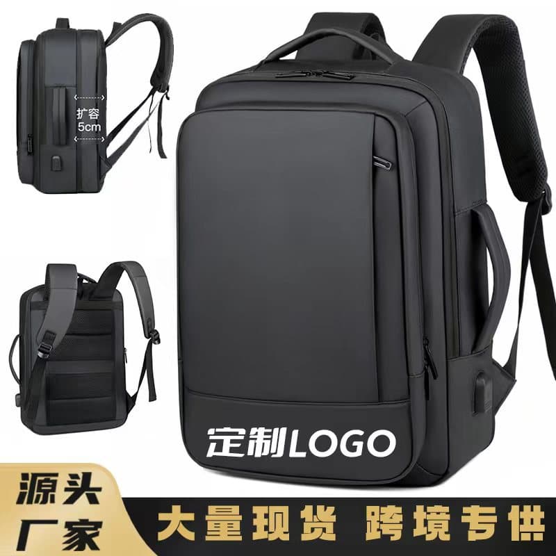 Cross-border expansion backpack, men's and women's business computer bag, large capacity travel bag, portable multi-functional backpack gift 1