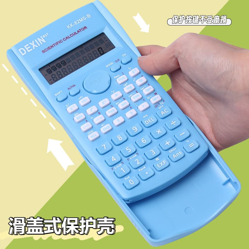 Multifunctional scientific function computer office finance special student stationery high-value color calculator wholesale 4
