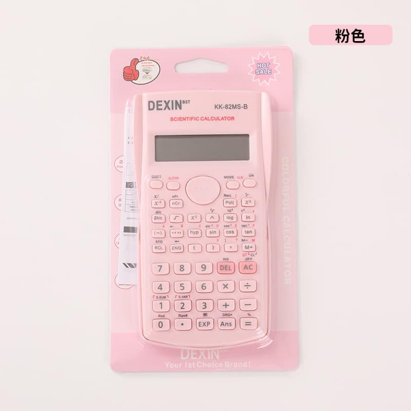 Multifunctional scientific function computer office finance special student stationery high-value color calculator wholesale 9