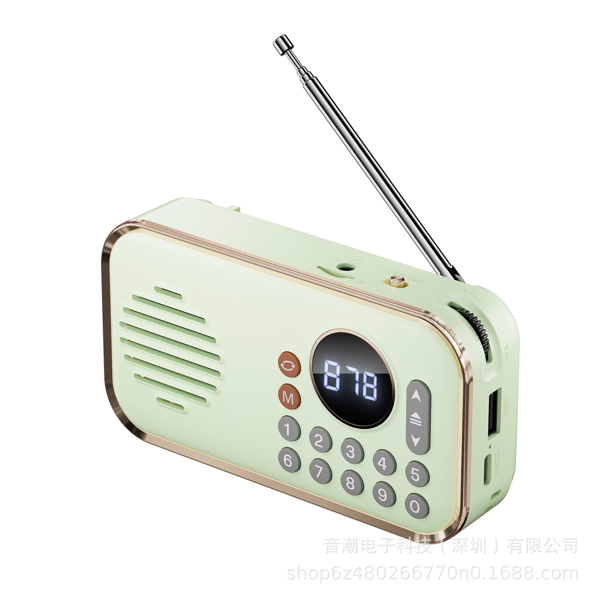Retro radio for the elderly portable card speaker teaching storytelling mp3 music player wireless audio 6