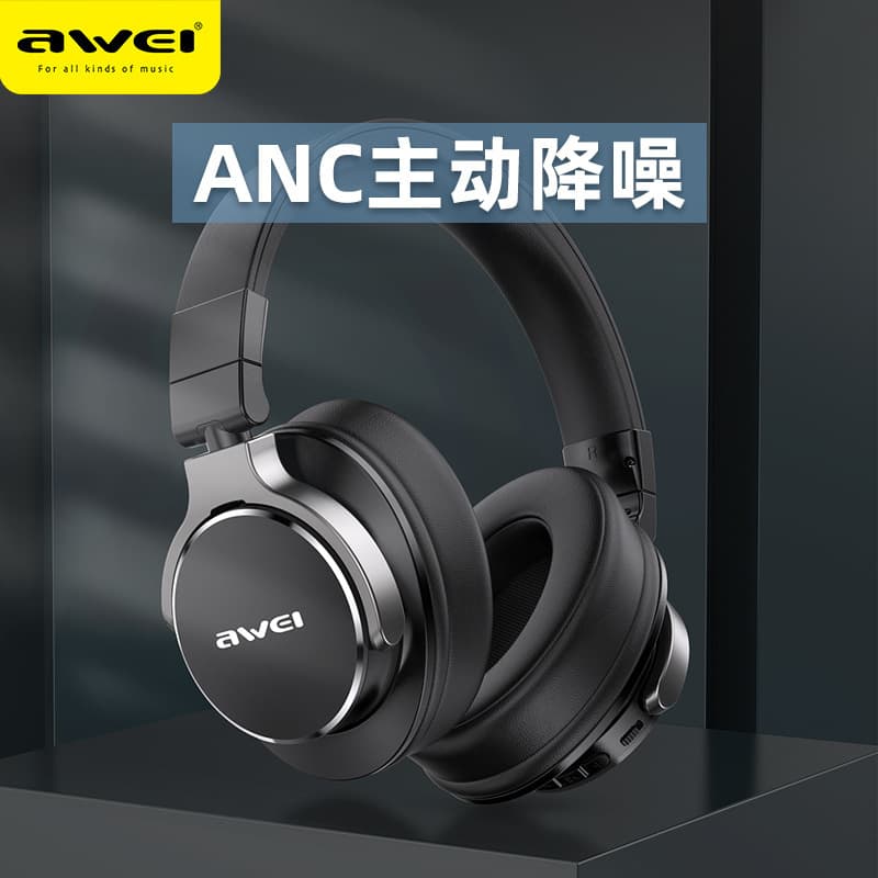 awei A710BL head-mounted wireless Bluetooth headset ANC active noise reduction genuine leather earmuffs gaming noise reduction 1