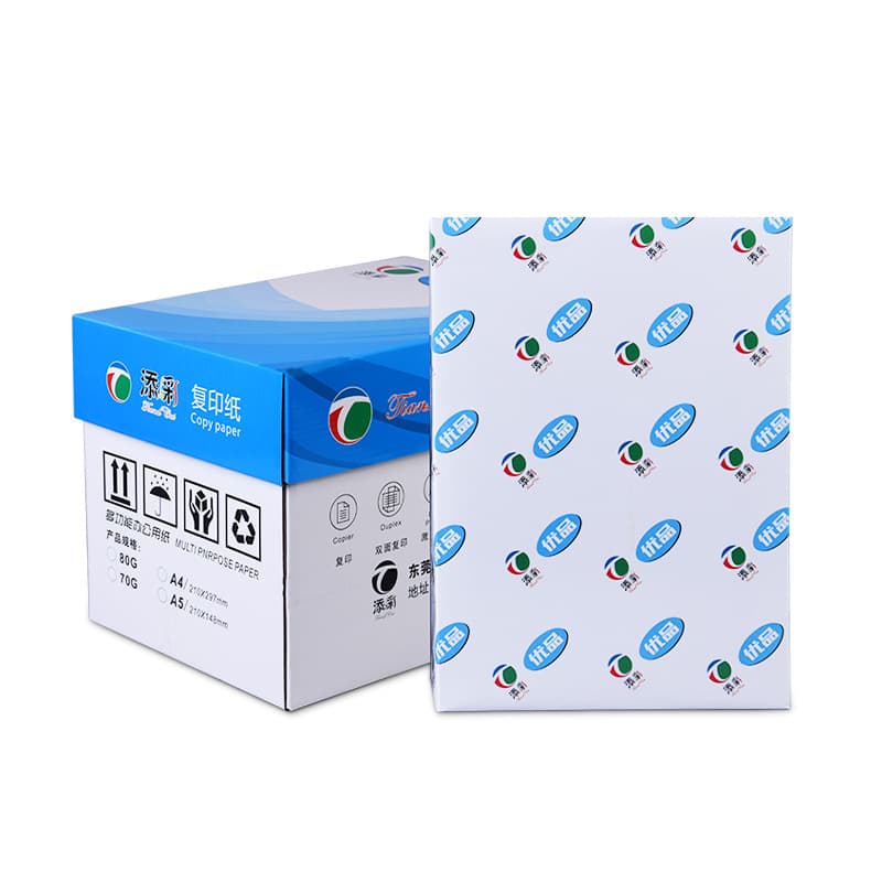 A4 white printing paper double-sided printing office copy paper impervious to ink a4 copy paper whole box wholesale 6