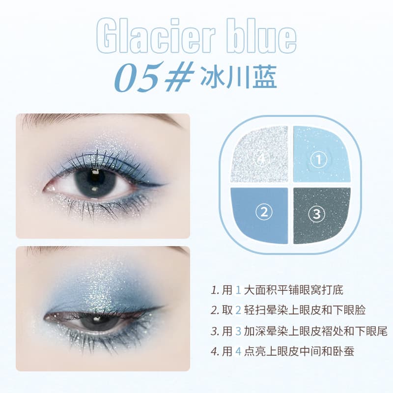 WODWOD Free Rabbit Garden Velvet Soft Color Eyeshadow Palette Matte Pearlescent Burst Flash Eyeshadow that lasts and is not easy to fly away 8