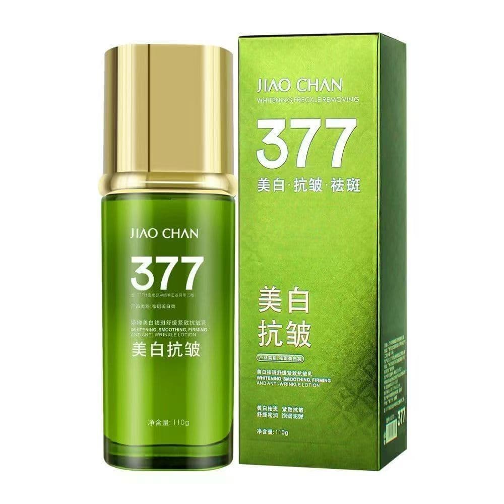 377 Whitening and Freckle Removal Water-Glow Essence Facial Lifting Silk Essence Moisturizing Firming Anti-Wrinkle Essence Milk 6