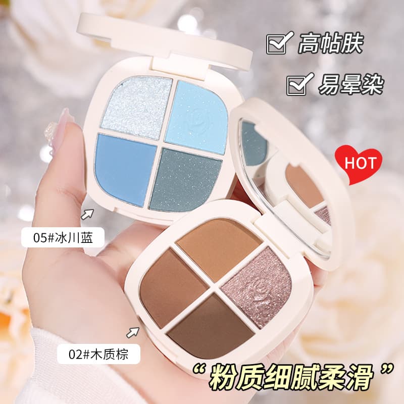 WODWOD Free Rabbit Garden Velvet Soft Color Eyeshadow Palette Matte Pearlescent Burst Flash Eyeshadow that lasts and is not easy to fly away 5