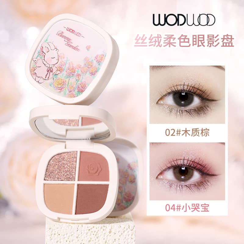 WODWOD Free Rabbit Garden Velvet Soft Color Eyeshadow Palette Matte Pearlescent Burst Flash Eyeshadow that lasts and is not easy to fly away 1