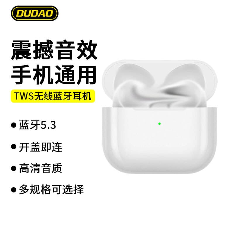 Unique U10BU2SU4SU5S true TWS wireless Bluetooth headset high quality universal headset for second, fourth and fifth generation mobile phones 1