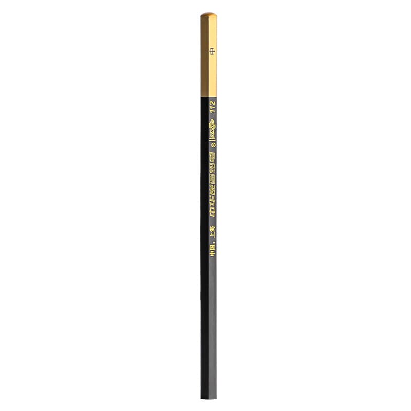 Zhonghua pencil student-specific 2b primary school student sketch lead-free set 2 hb drawing 2h beginner 7