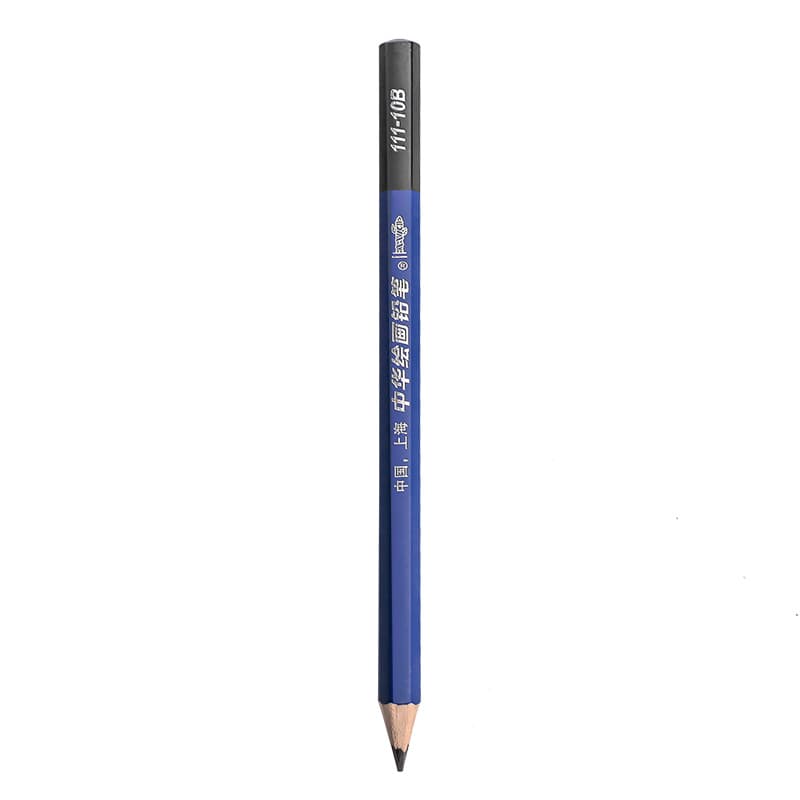 Zhonghua pencil student-specific 2b primary school student sketch lead-free set 2 hb drawing 2h beginner 9