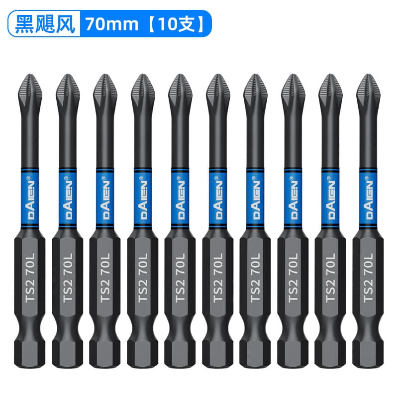 Strong magnetic anti-slip cross bit tungsten steel high hardness electric drill electric screwdriver electric batch extended beater set impact 8