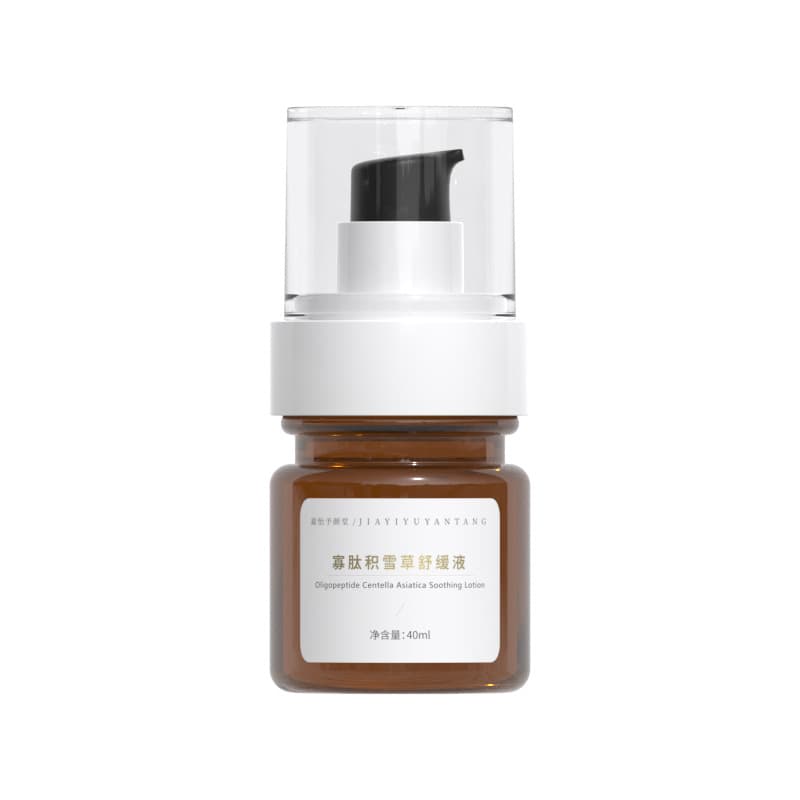 Beauty salon line red blood soothing centella asiatica essence polyoligopeptide sensitive skin repair and recovery liquid processing and customization 6