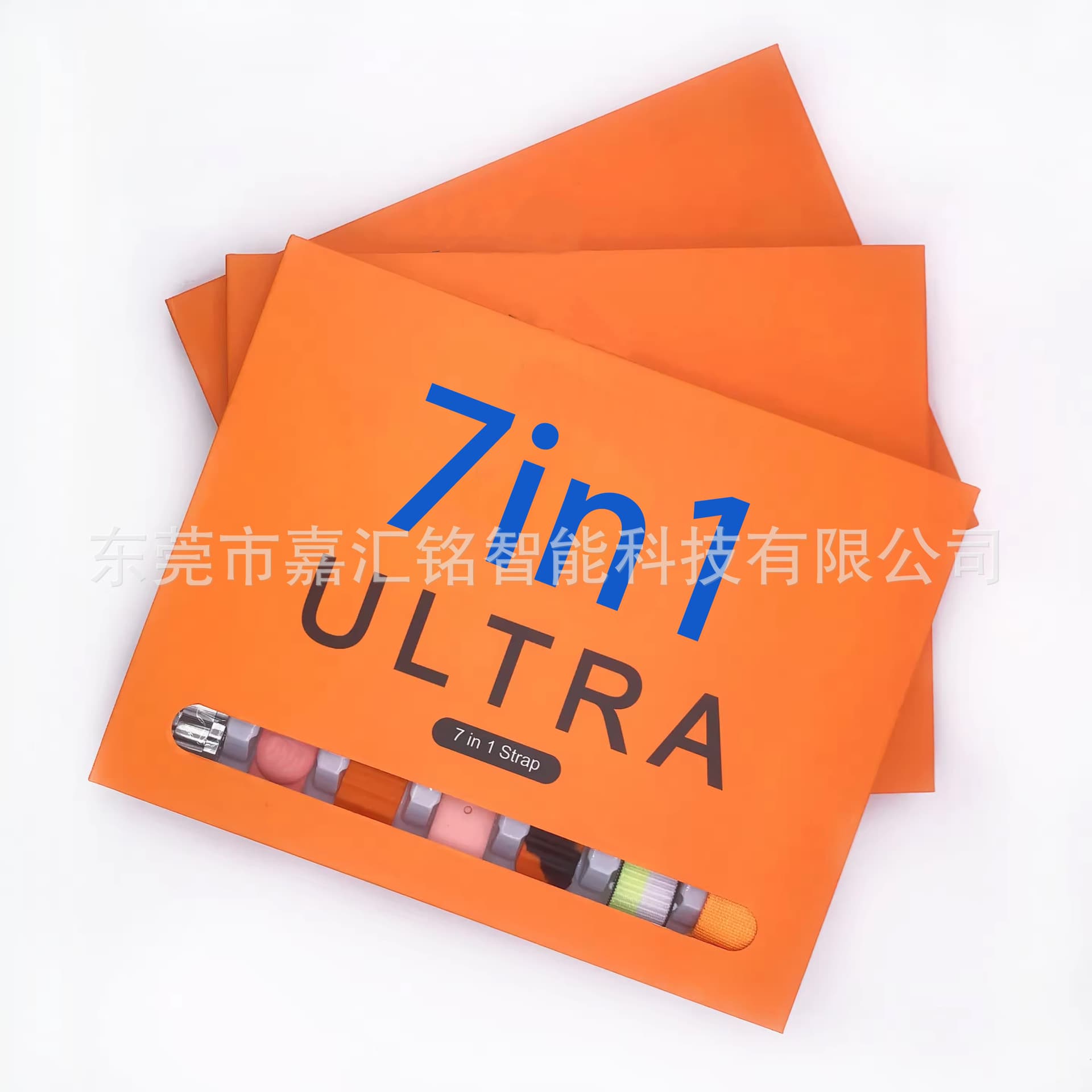 ultra7in1 smart watch Huaqiangbei 7-in-1 smart watch set 7in1ultra smart watch 3