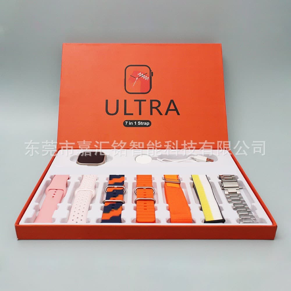 ultra7in1 smart watch Huaqiangbei 7-in-1 smart watch set 7in1ultra smart watch
