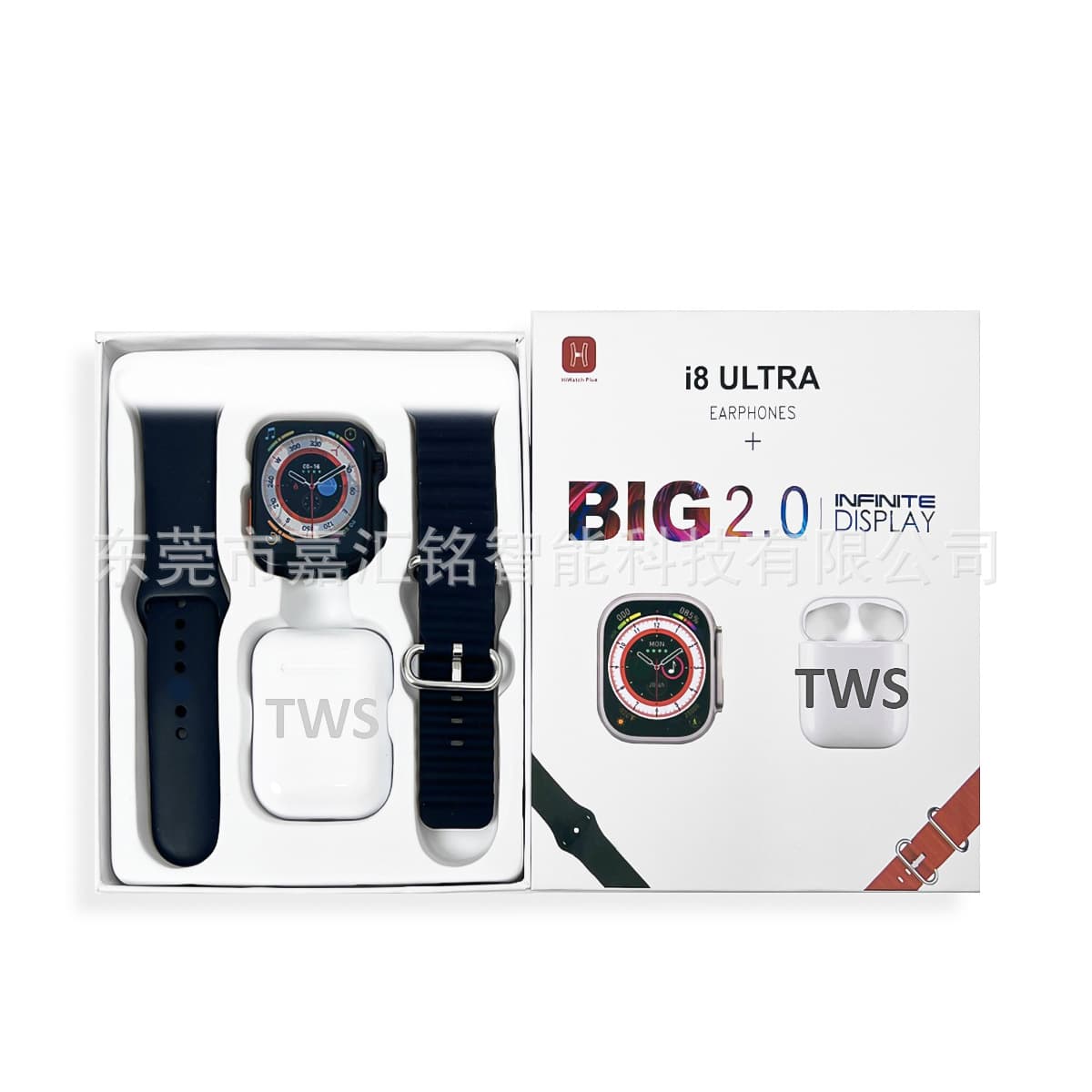 i8ultra smart watch Huaqiangbei s9 Lingdong Island cross-border smart watch earphone watch two-in-one 6