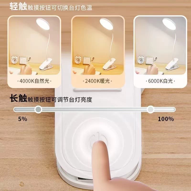 LED eye protection clip table lamp dormitory study lamp rechargeable night light student special bedside reading lamp bright enough 3