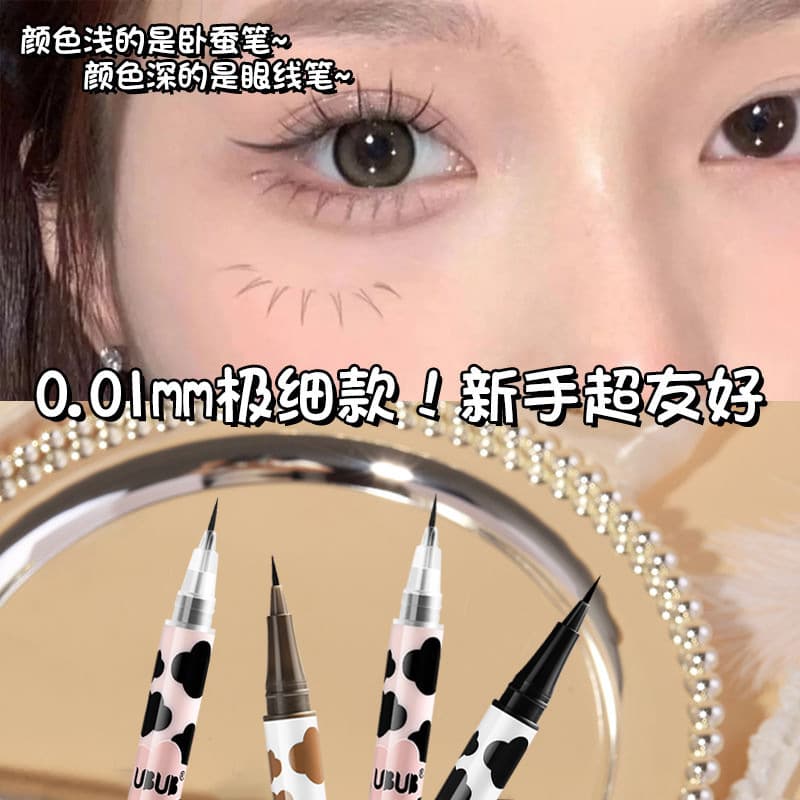 Electric eyeliner is waterproof, sweat-proof, quick-drying, natural and long-lasting, not easy to smudge or come off, liquid silkworm shadow pen 4