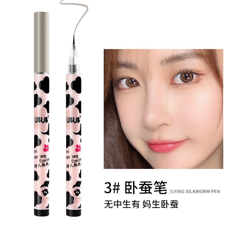Electric eyeliner is waterproof, sweat-proof, quick-drying, natural and long-lasting, not easy to smudge or come off, liquid silkworm shadow pen 7