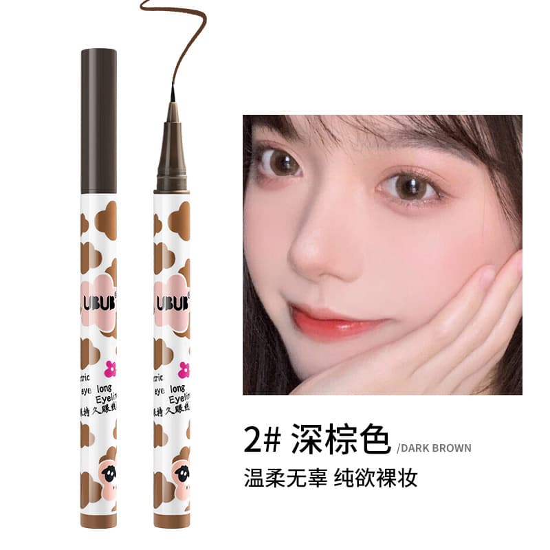Electric eyeliner is waterproof, sweat-proof, quick-drying, natural and long-lasting, not easy to smudge or come off, liquid silkworm shadow pen 9