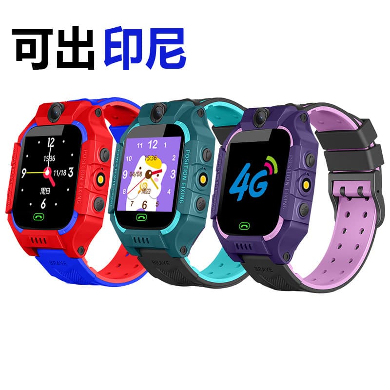 Foreign trade hot model Z6 children's waterproof multi-function touch GPS positioning 4G video call Q19 smart phone watch 2