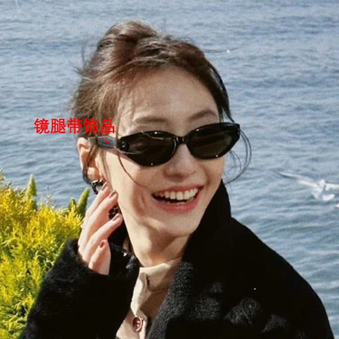 gm sunglasses women's high-end face-showing small anti-UV large-frame retro cat-eye glasses 2026 new sunglasses for men 5