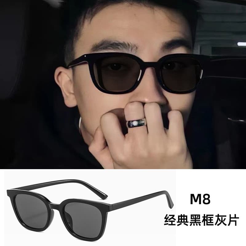 gm sunglasses women's high-end face-showing small anti-UV large-frame retro cat-eye glasses 2026 new sunglasses for men 7