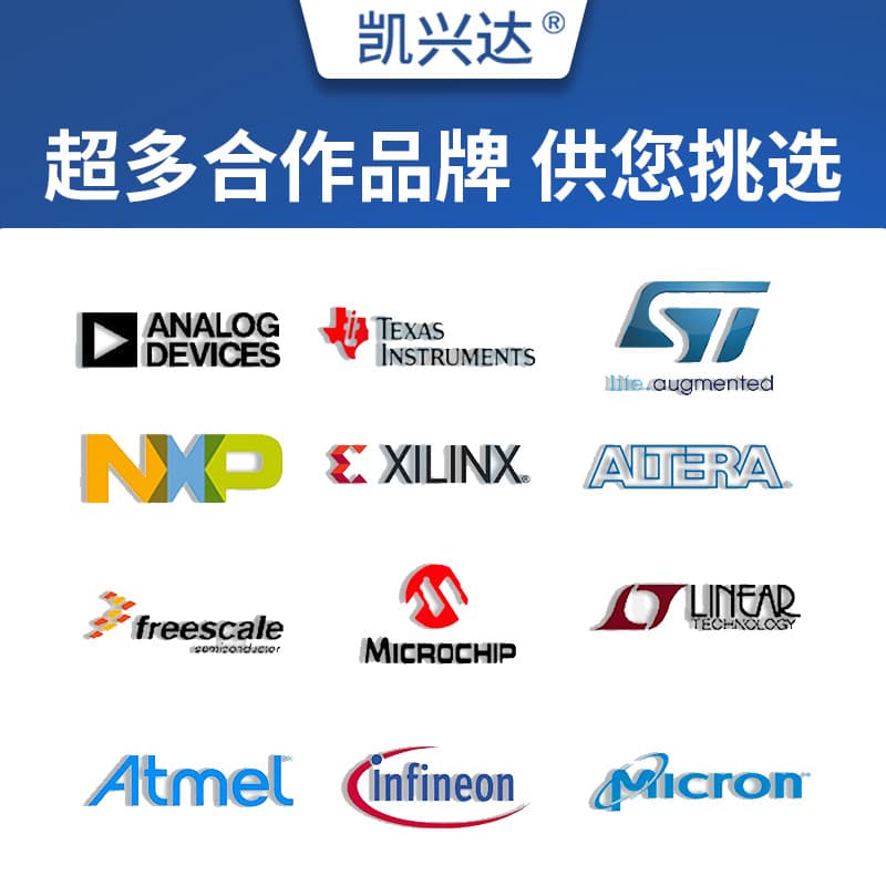 TPS54620RGYR brand new original QFN14 microcontroller integrated circuit provides BOM with single IC 3