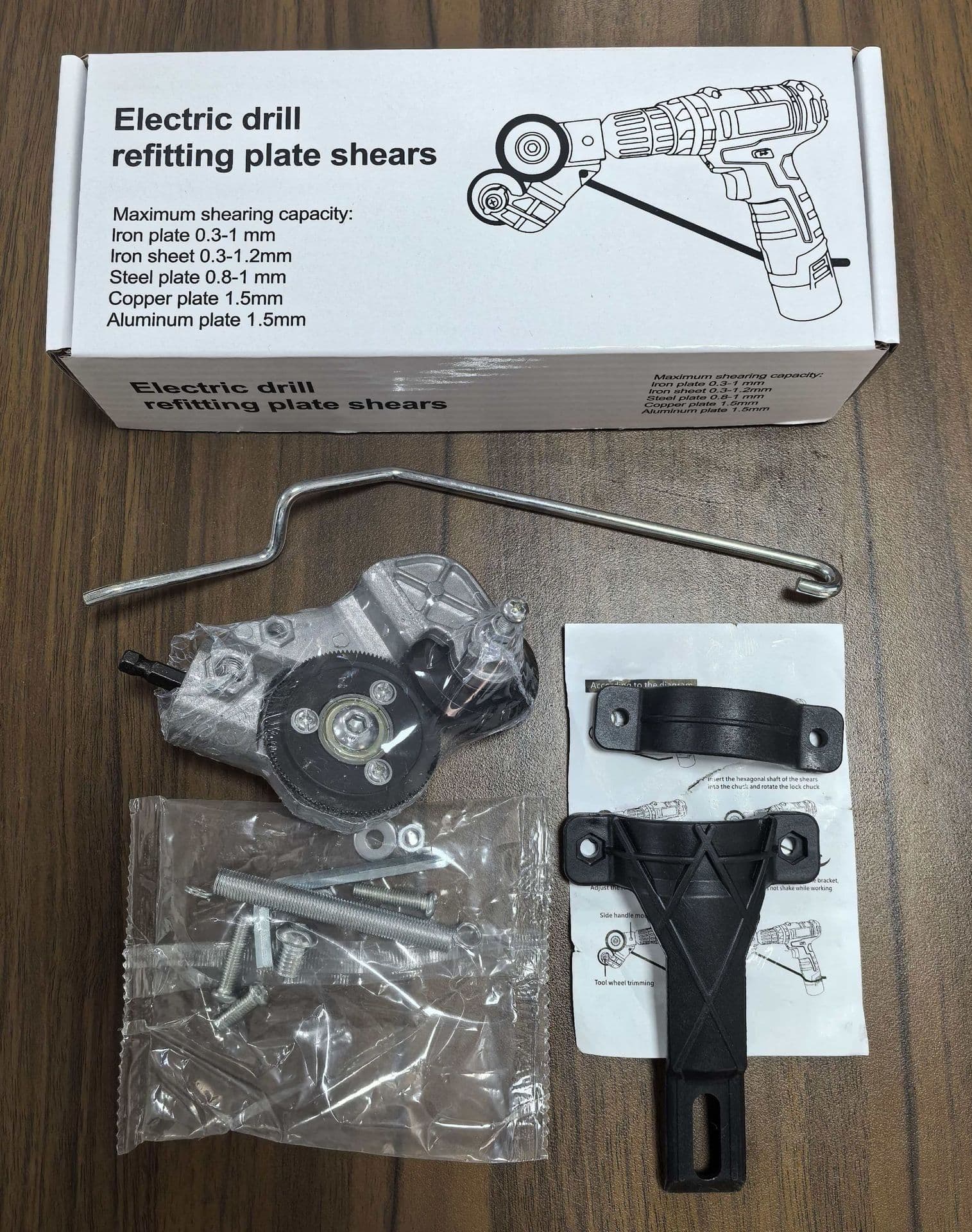 Yalike cross-border hand electric drill shear metal plate cutting artifact electric drill modified metal shears electric drill accessories tools 7